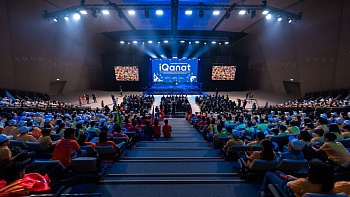 iQanat